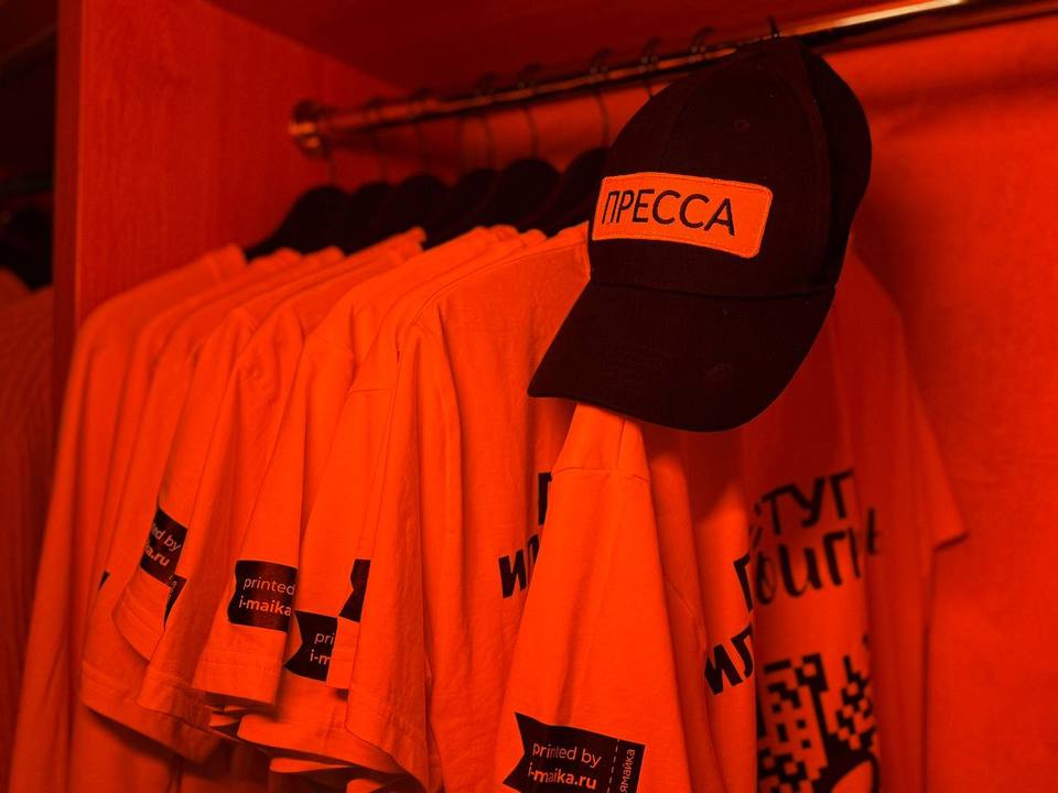 Зоны Центра